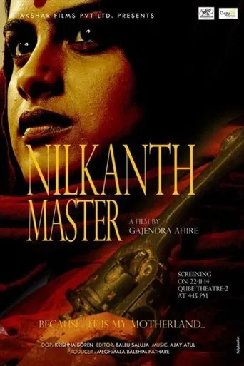 Póster de Nilkanth Master