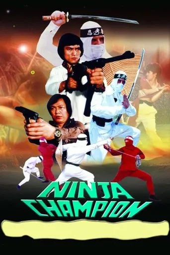 Póster de Ninja Champion