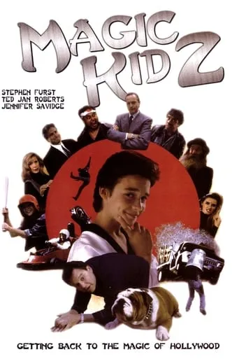 Póster de Ninja Dragons 2 (1994) con Howie Mandel como Moe