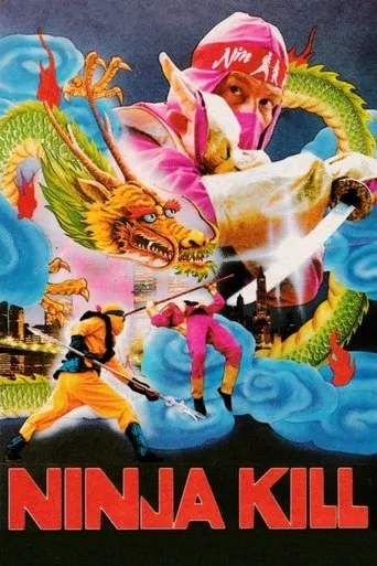 Póster de Ninja Kill