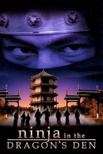 Póster de Ninjas en la tierra del dragón