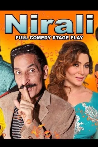 Póster de NIRALI