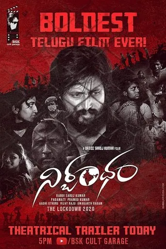 Póster de Nirbandham