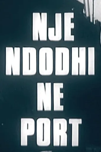 Póster de Një ndodhi në port