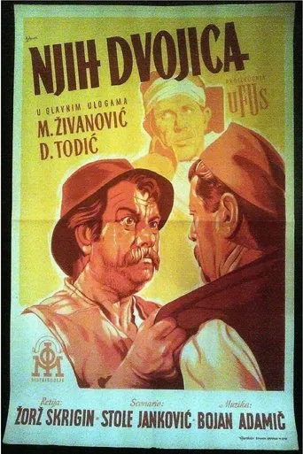 Póster de Njih dvojica