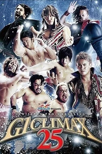 Póster de NJPW G1 Climax 25: Day 14