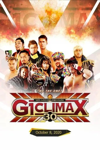 Póster de NJPW G1 Climax 30: Day 12