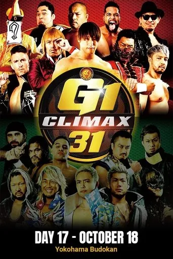Póster de NJPW G1 Climax 31: Day 17