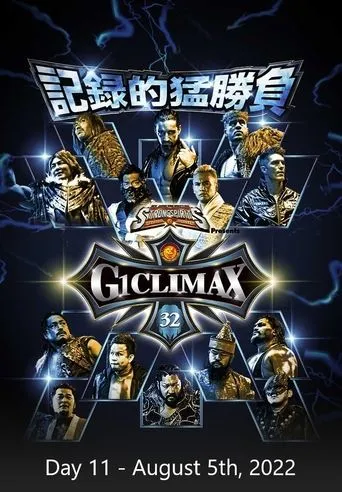 Póster de NJPW G1 Climax 32: Day 11