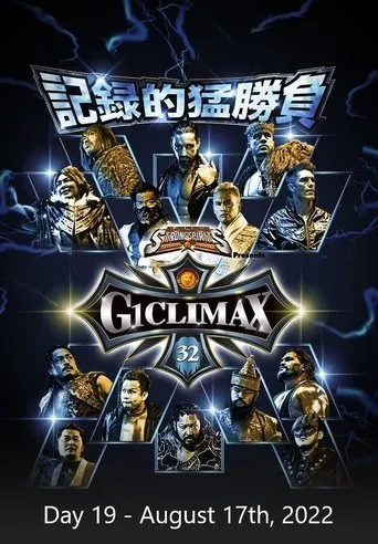 Póster de NJPW G1 Climax 32: Day 19