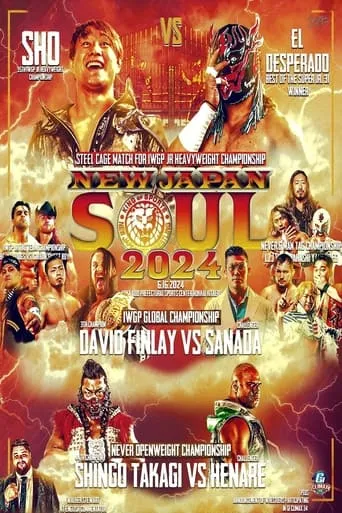 Póster de NJPW New Japan Soul 2024: Day 1