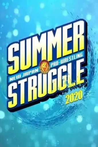 Póster de NJPW Summer Struggle In Jingu