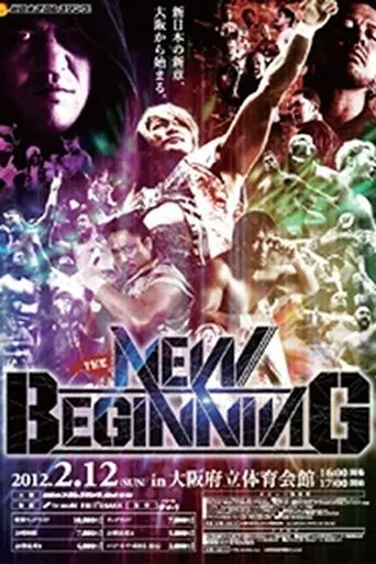Póster de NJPW The New Beginning 2012