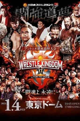 Póster de NJPW Wrestle Kingdom 17 Pre-Show