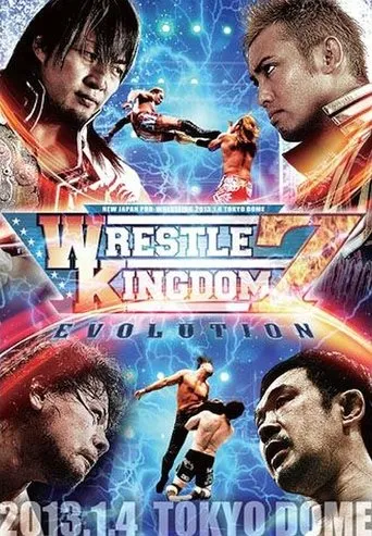 Póster de NJPW Wrestle Kingdom 7