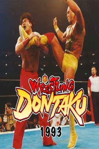 Póster de NJPW Wrestling Dontaku 1993