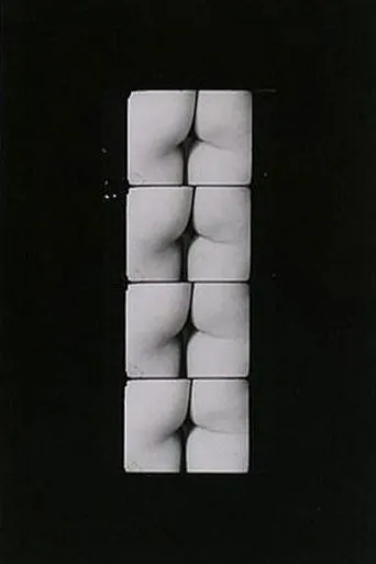 Póster de No. 4