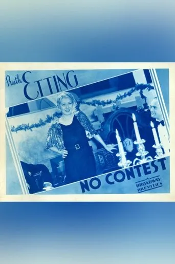 Póster de No Contest!