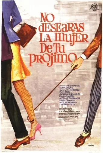 Póster de No desearás la mujer de tu prójimo