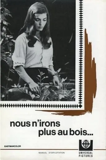 Póster de No iremos más al bosque