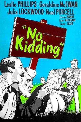 Póster de No Kidding