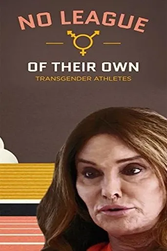 Póster de No League of Their Own