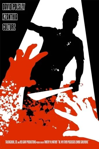 Póster de No. My Other Possessed-Zombie Girlfriend.