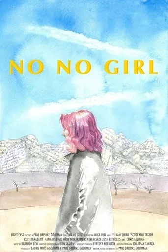 Póster de No No Girl