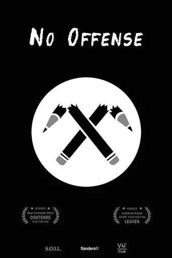 Póster de No Offense