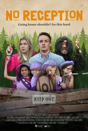 Póster de No Reception