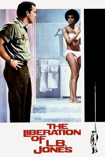 Póster de No Se Compra El Silencio (1970) con Arch Johnson como Stanley Bumpas