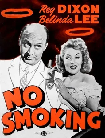 Póster de No Smoking