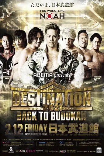Póster de NOAH: Destination 2021 - Back To Budokan