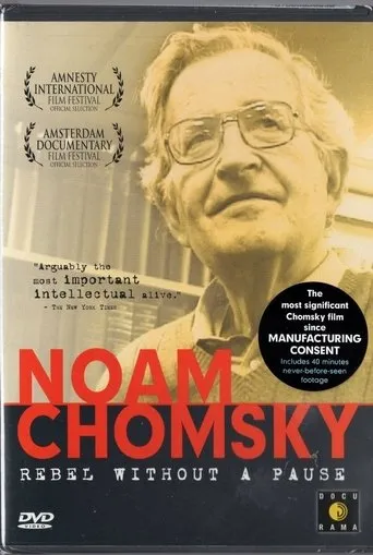 Póster de Noam Chomsky: Rebel Without a Pause