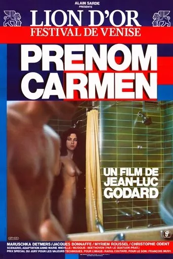 Póster de Nombre: Carmen