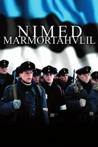 Póster de Nombres en mármol