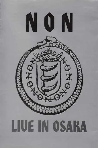 Póster de NON: Live in Osaka