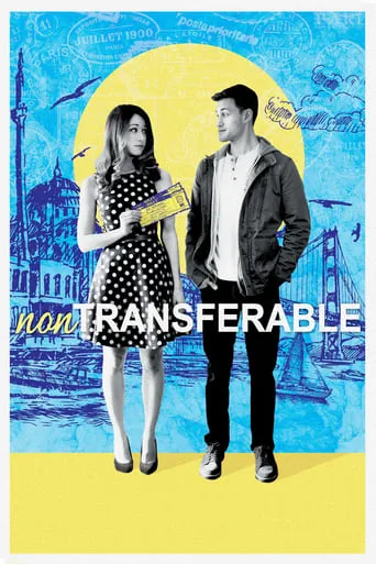 Póster de Non-Transferable