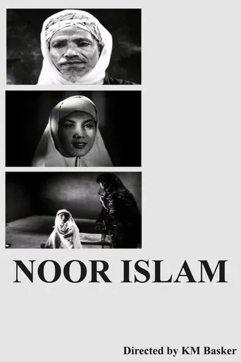 Póster de Noor Islam