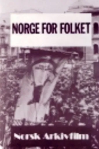 Póster de Norge for folket