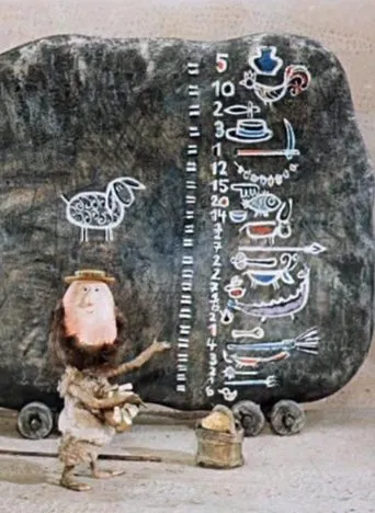 Póster de Nörgel & Söhne en gros und en detail, Teil 2