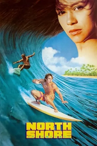Póster de North Shore