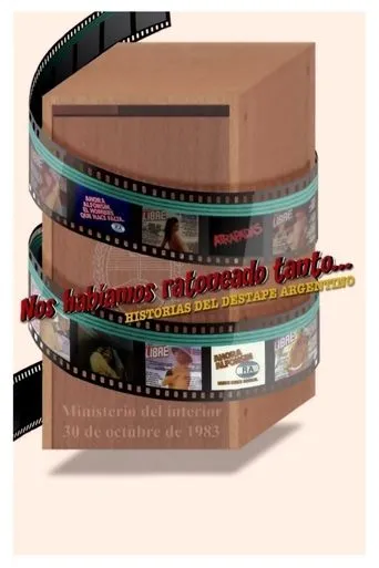 Póster de Nos habíamos ratoneado tanto