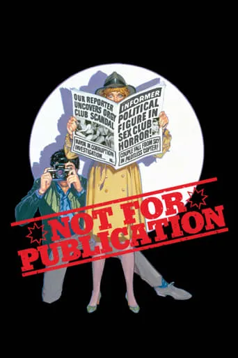 Póster de Not for Publication