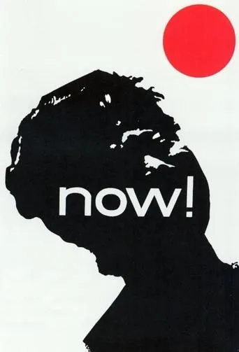 Póster de Now!