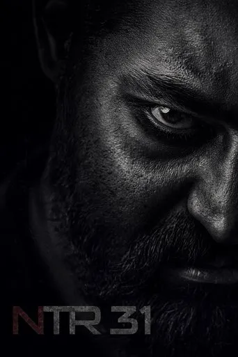 Póster de NTR Neel