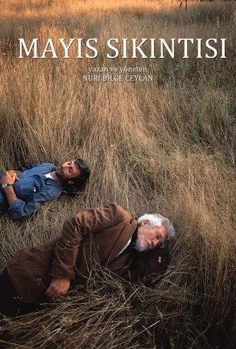 Póster de Nubes de mayo