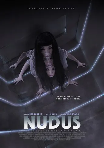 Póster de Nudus