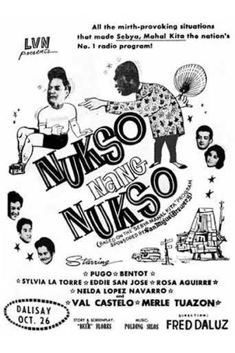 Póster de Nukso Nang Nukso