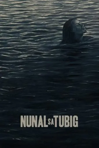 Póster de Nunal sa Tubig